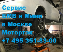 Замена маслосъёмных колпачков на БМВ кузов F15