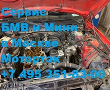 Замена цепи ГРМ и маслосъёмных колпачков на BMW E87,двигатель N46 в ЮАО